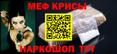 тгк Бугуруслан
