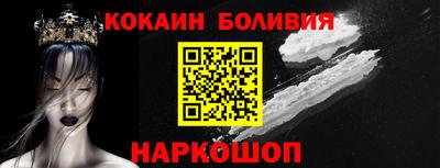 тгк Бугуруслан