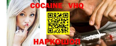 тгк Бугуруслан