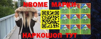 тгк Бугуруслан