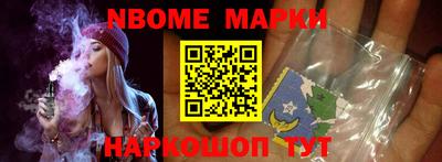 тгк Бугуруслан