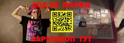 соль курить ск Будённовск