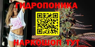тгк Бугуруслан