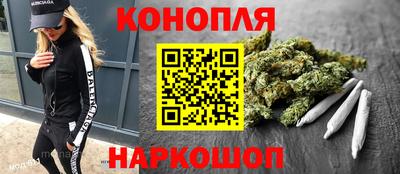 тгк Бугуруслан