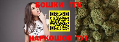 соль курить ск Будённовск