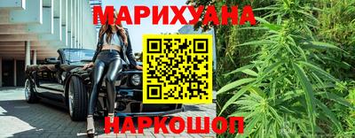 тгк Бугуруслан