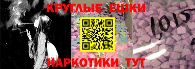 соль курить ск Будённовск