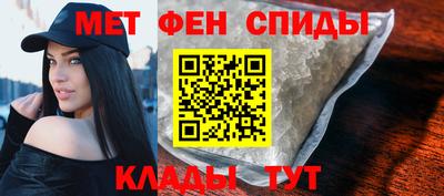 соль курить ск Будённовск