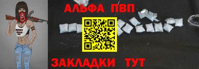 тгк Бугуруслан