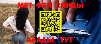 соль курить ск Будённовск