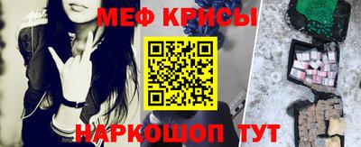тгк Бугуруслан