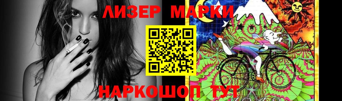 OMG tor  ЛСД экстази ecstasy  Вход с VPN  Сорочинск 